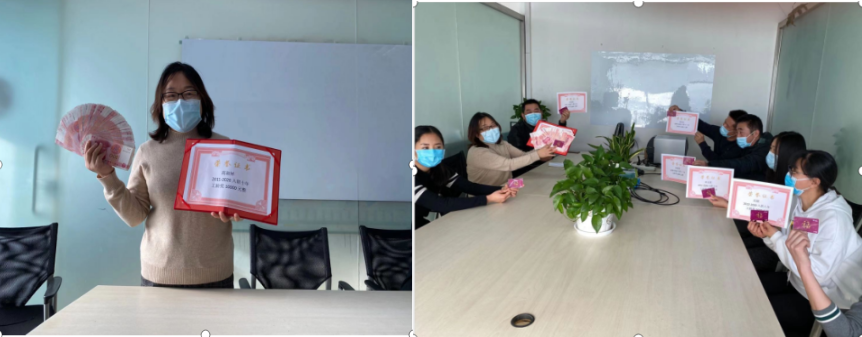 感恩、祝福、幸福